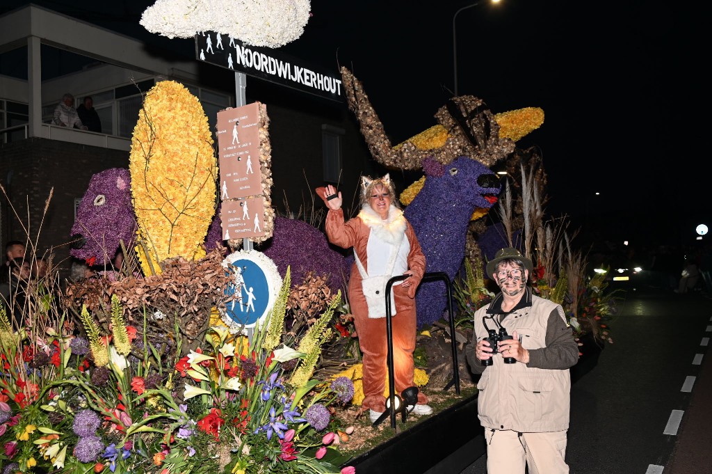 ../Images/Verlicht bloemencorso 2025 012.jpg